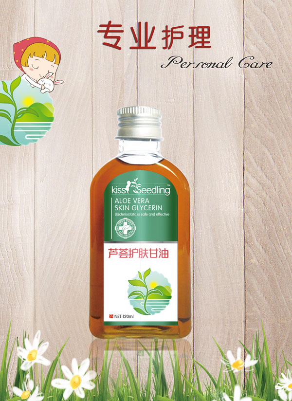  �H�H��(sh��)���J�C�o(h��)�w����