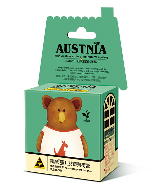 澳念yinge艾草薄荷膏.jpg 澳念yinge艾草薄荷膏.jpg