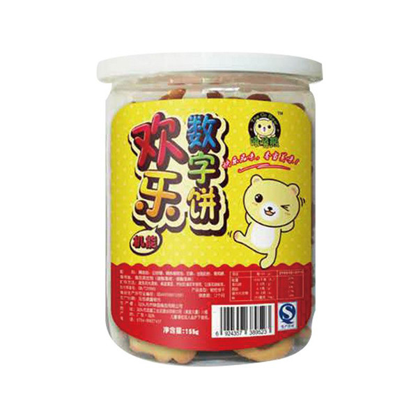 嘻嘻熊155克歡樂(lè)數(shù)字餅.jpg 嘻嘻熊155克歡樂(lè)數(shù)字餅.jpg