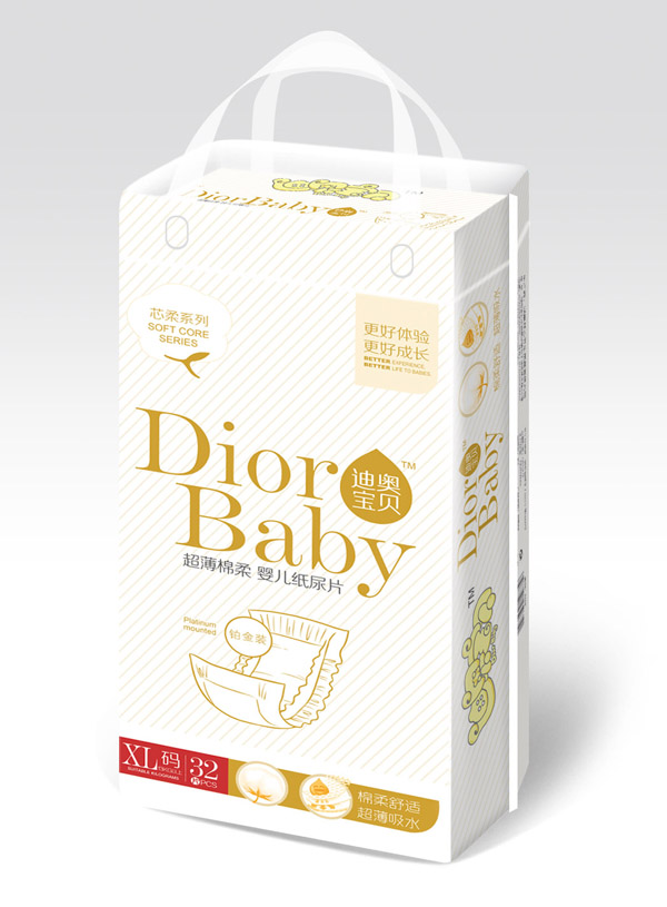 迪奧寶貝超薄綿柔yinge紙尿片XL碼.jpg 迪奧寶貝超薄綿柔yinge紙尿片XL碼.jpg