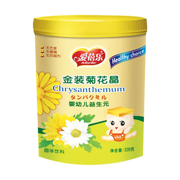  ��(��i)�혷(l��)���b�ջ���-���׃�����Ԫ