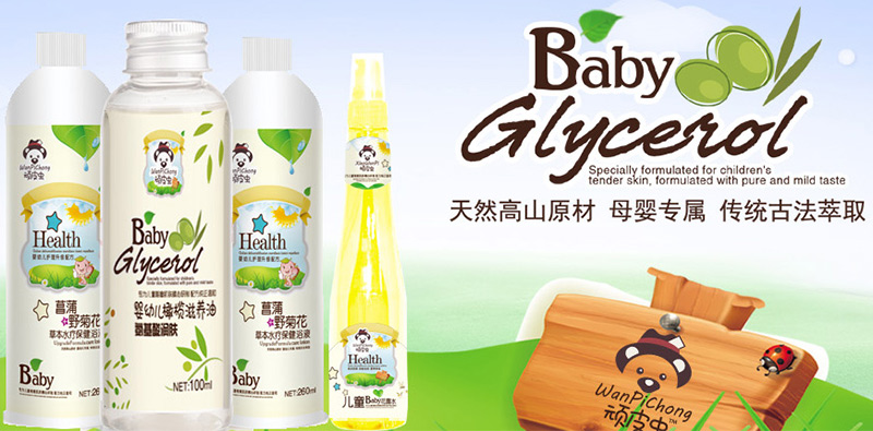 �BƤ�x�ݱ�ˮ��ԡҺ--��Ȼ��ɽԭ����ĸ�댣��