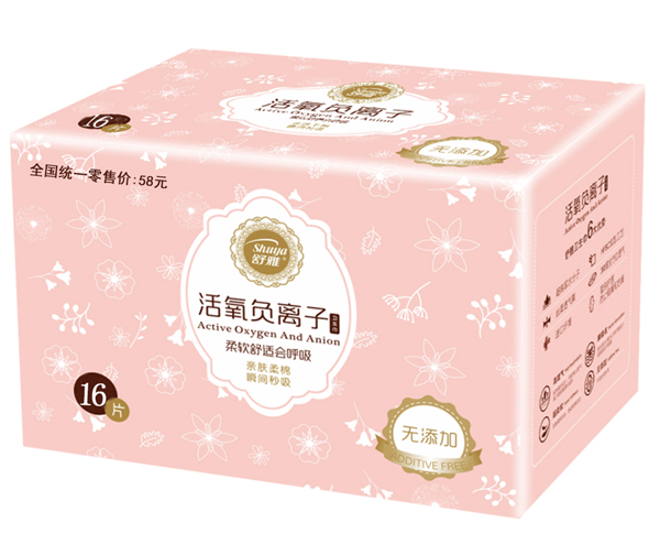 舒雅活氧負離子衛(wèi)生巾 16片.jpg 舒雅活氧負離子衛(wèi)生巾 16片.jpg