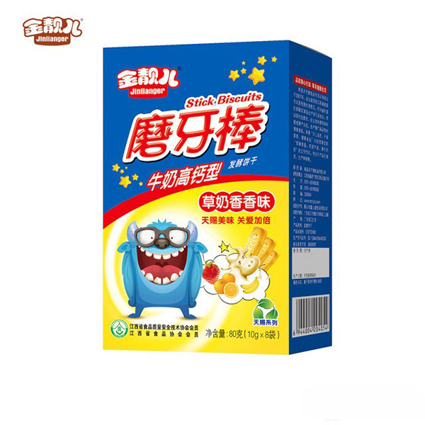 金靚兒天賜系列牛奶高鈣型草奶香香味磨牙棒獨(dú)立條盒裝.jpg 金靚兒天賜系列牛奶高鈣型草奶香香味磨牙棒獨(dú)立條盒裝.jpg
