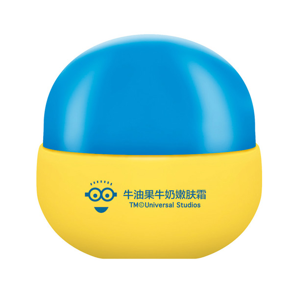 貝紐牛油果牛奶嫩膚霜35g.jpg 貝紐牛油果牛奶嫩膚霜35g.jpg