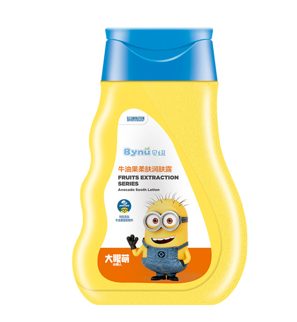 貝紐牛油果柔膚潤膚露200g.jpg 貝紐牛油果柔膚潤膚露200g.jpg