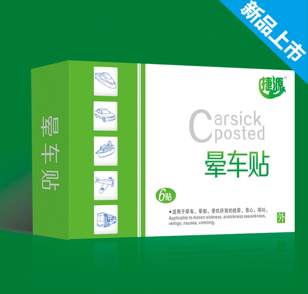 ��Դ��܇�N 6�N.jpg