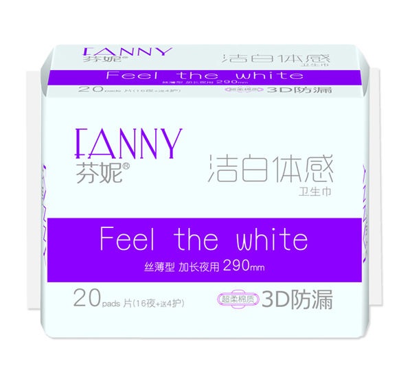  ���ݝ����w��20Ƭҹ����(16ҹ 4�o)