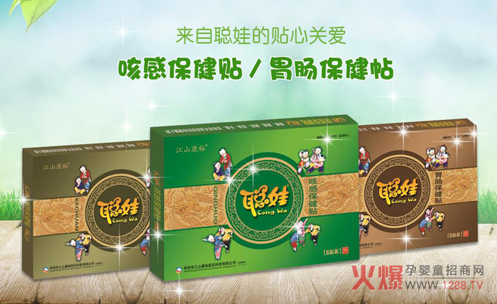 �ޠI(y��ng)�B(y��ng)Ʒ���̼���֧������Щ