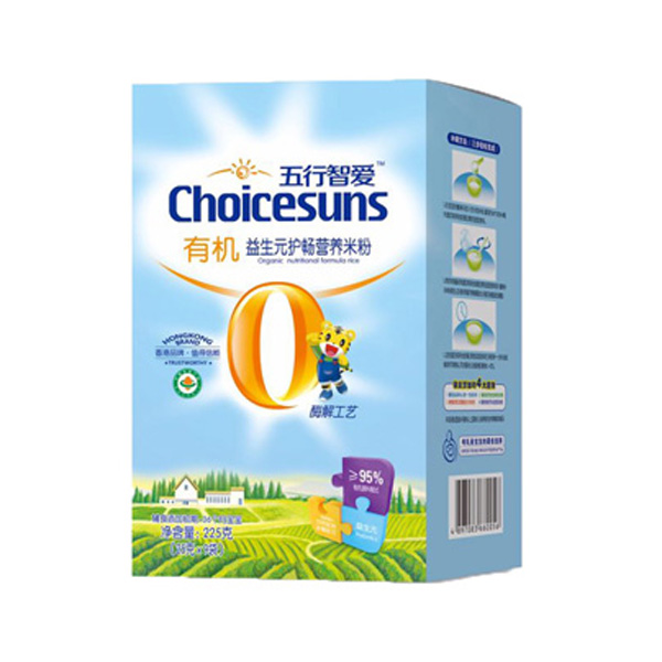   �����������ǐ��ЙC(j��) ����Ԫ�o(h��)���I�B(y��ng)�׷�