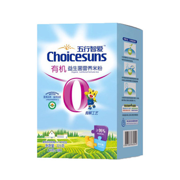   �����������ǐ��ЙC(j��) �������I�B(y��ng)�׷�