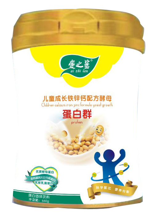 愛之藍兒童成長鐵鋅鈣配方酵母蛋白群.jpg 愛之藍兒童成長鐵鋅鈣配方酵母蛋白群.jpg