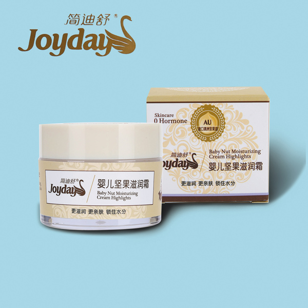 簡迪舒yinge堅果滋潤霜-組合裝.jpg 簡迪舒yinge堅果滋潤霜-組合裝.jpg