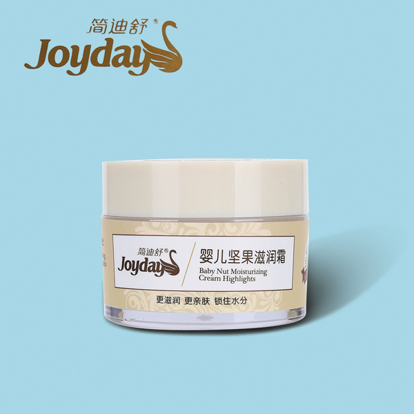 簡迪舒yinge堅(jiān)果滋潤霜.jpg 簡迪舒yinge堅(jiān)果滋潤霜.jpg