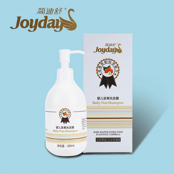 簡迪舒yinge堅果洗發(fā)露組合.jpg 簡迪舒yinge堅果洗發(fā)露組合.jpg