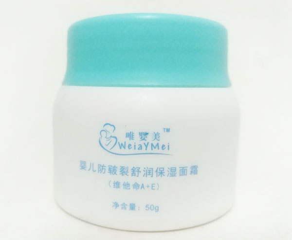 唯嬰美yinge防皸裂舒潤(rùn)保濕面霜.jpg 唯嬰美yinge防皸裂舒潤(rùn)保濕面霜.jpg