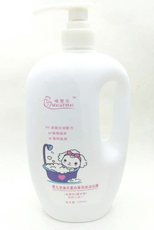 唯嬰美yinge金盞花薰衣草洗發(fā)沐浴露.jpg 唯嬰美yinge金盞花薰衣草洗發(fā)沐浴露.jpg