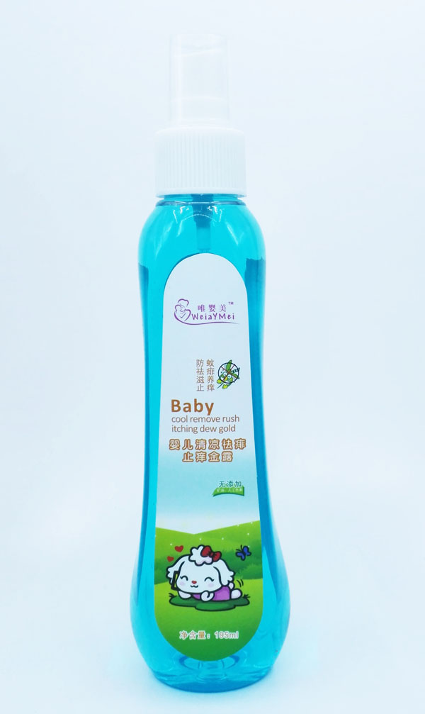 唯嬰美yinge清涼祛痱止癢金露.jpg 唯嬰美yinge清涼祛痱止癢金露.jpg