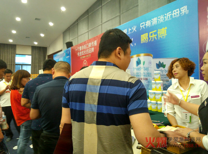 �����̷�ĸ�����۷������վ�A�M�Y��