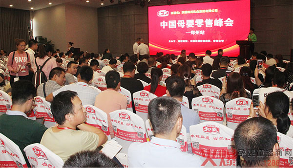 �ጚ�������Ἀ��ѝĸ�����۷��(hu��)����վ�A�M�Y(ji��)��