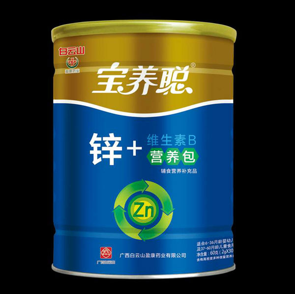 寶養(yǎng)聰鋅+維生素B營養(yǎng)包.jpg 寶養(yǎng)聰鋅+維生素B營養(yǎng)包.jpg