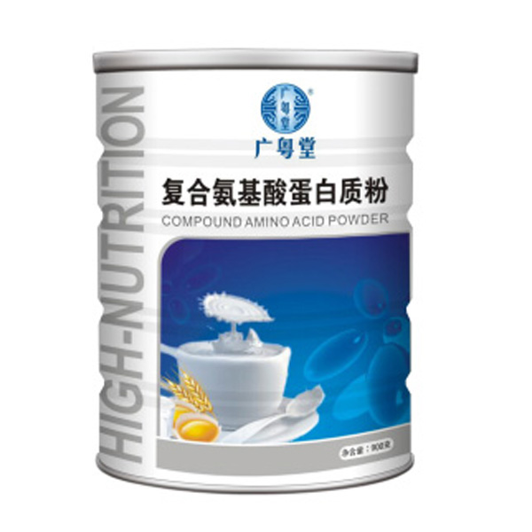 廣粵堂復合氨基酸蛋白質粉.jpg 廣粵堂復合氨基酸蛋白質粉.jpg
