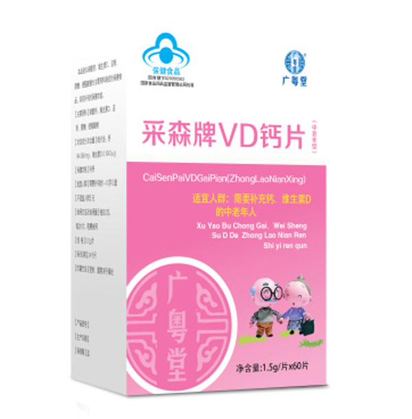  �V���ò�ɭ���������}Ƭ