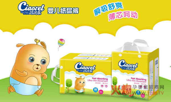 �Ƀ���(l��)����ѝ ˲����ˬ ׌�����h(yu��n)�x�tƨƨ