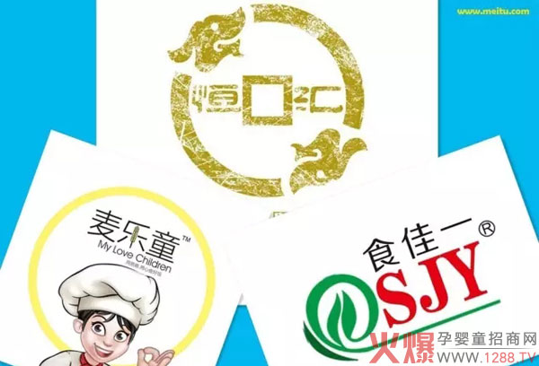 ʳ��һ������(l��)ͯ�oʳ���м����u(m��i)����ζ�I(y��ng)�B(y��ng)��ĸ�������������