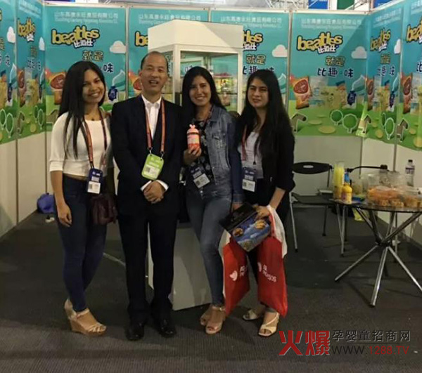 �����׶����R�_չ�� �A(y��)ף�ȶ���չ��(hu��)�A�M�ɹ���