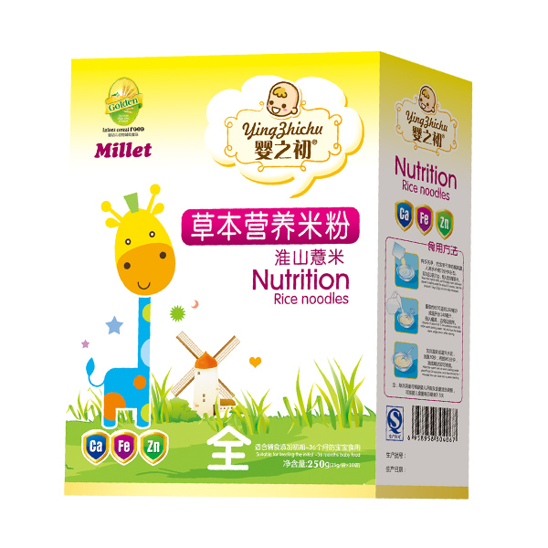  ��֮���ݱ��I�B(y��ng)�׷ۻ�ɽ޲�׺��b