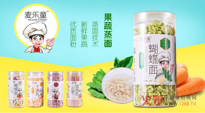 ����(l��)ͯ���׃���l ��N�߲ˠI(y��ng)�B(y��ng)����