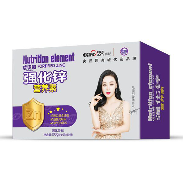 優(yōu)貝滋強(qiáng)化鋅營養(yǎng)素.jpg 優(yōu)貝滋強(qiáng)化鋅營養(yǎng)素.jpg