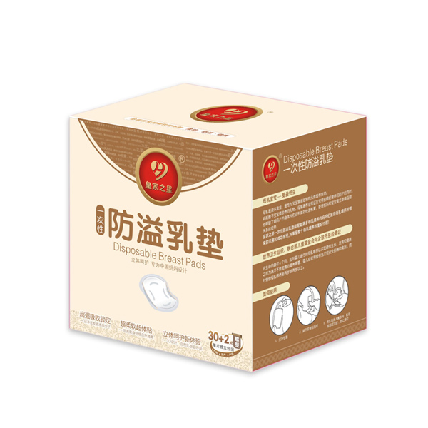 �ʼ�֮�� ���η�����|30+2Ƭ.jpg