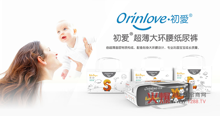 ���HƷ�|���ݶ��� ���ۼ���ѝ�\�Ѕ^(q��)�����