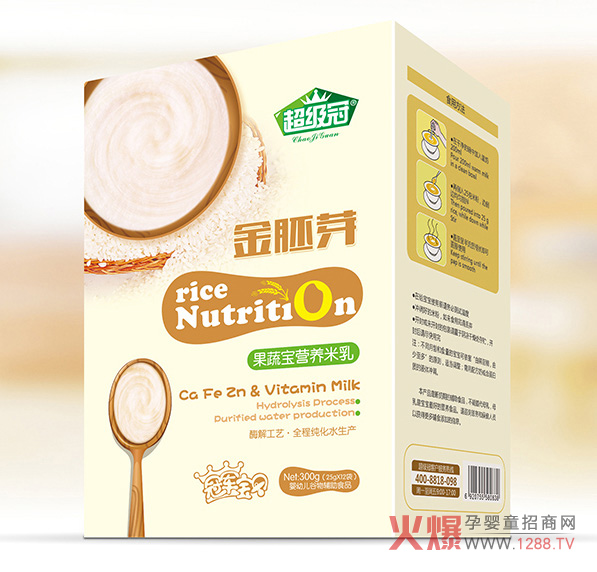 �����ڽ���ѿ�I�B(y��ng)���� ��(sh��)�Nʳ�ĿƌW(xu��)��ȠI�B(y��ng)��