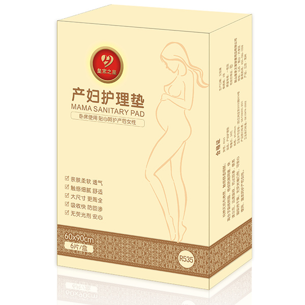  �ʼ�֮�� һ���Ԯa(ch��n)�D�o��|