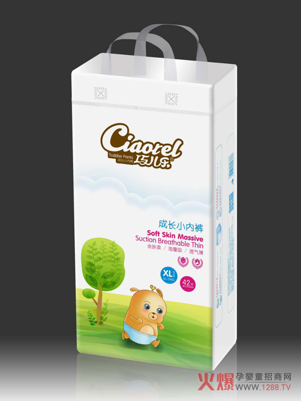 �Ƀ���(l��)������x�P(gu��n)������ѝ����Щ��