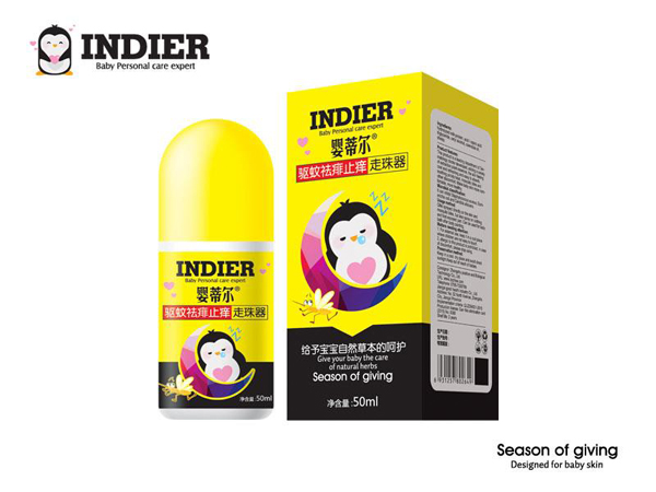 嬰蒂爾驅(qū)蚊祛痱止癢走珠器.jpg 嬰蒂爾驅(qū)蚊祛痱止癢走珠器.jpg