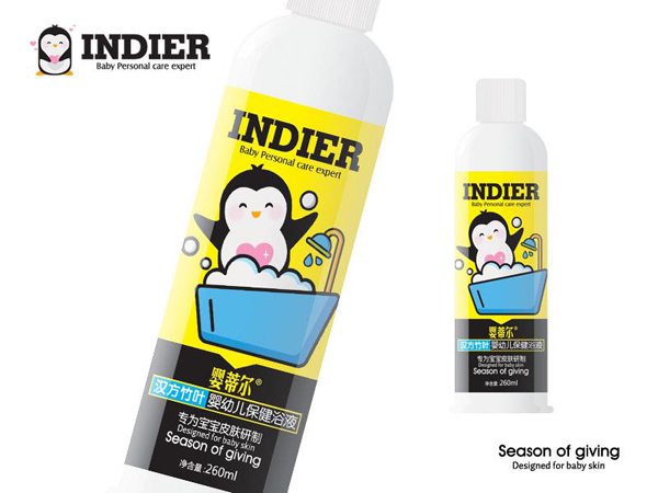 嬰蒂爾漢方竹葉yingye保健浴液.jpg 嬰蒂爾漢方竹葉yingye保健浴液.jpg