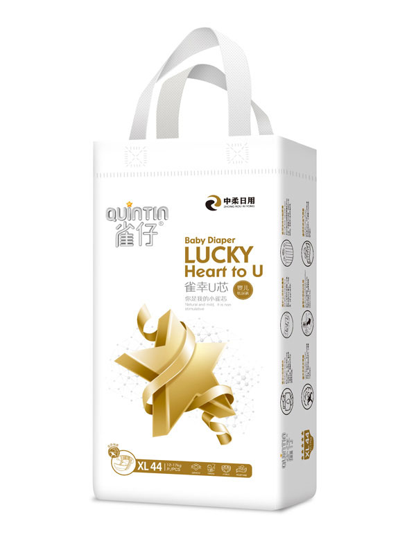雀仔yinge紙尿褲XL碼44片.jpg 雀仔yinge紙尿褲XL碼44片.jpg