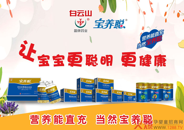 ���B(y��ng)����ȫ����Ƹ����н��λ�в���́���