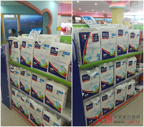 ��֮�ټ���ѝ�f(w��n)����N(xi��o) 1����(d��ng)�u(m��i)��2000����