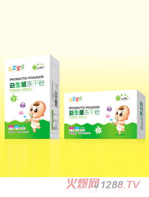 谷香寶貝益生菌凍干粉