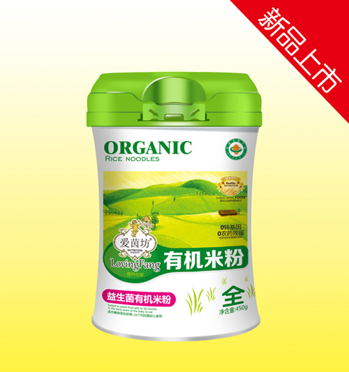   �����������ЙC�׷ۣ����͹��b��