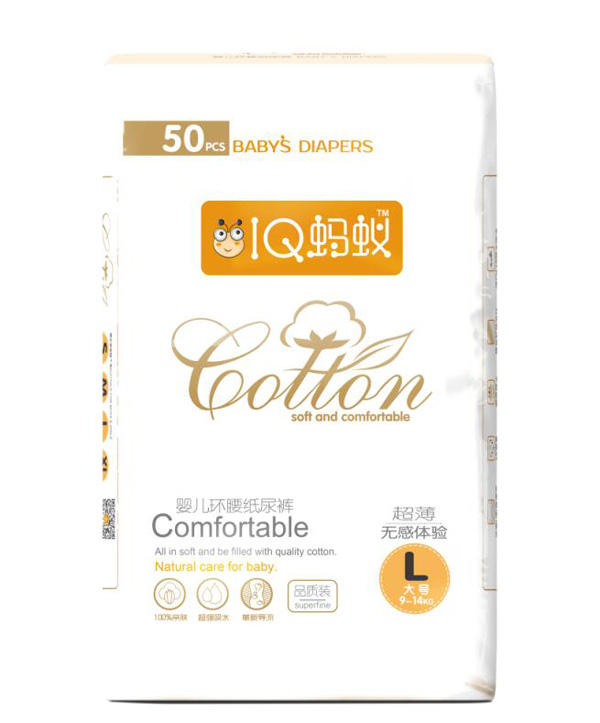 IQ螞蟻yinge環(huán)腰紙尿褲L50.jpg