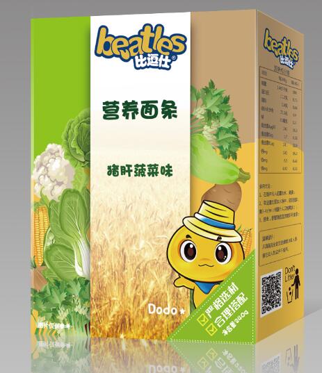 比逗仕營(yíng)養(yǎng)面條-豬肝菠菜.jpg 比逗仕營(yíng)養(yǎng)面條-豬肝菠菜.jpg