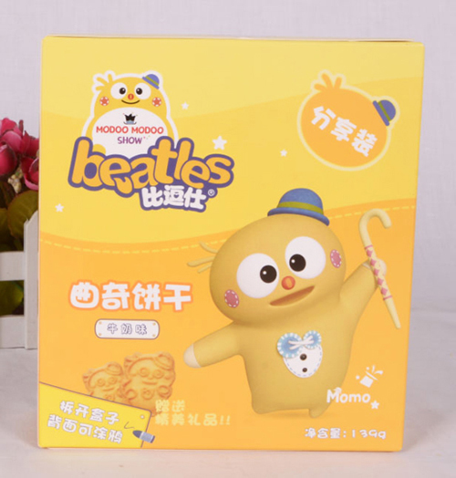   �ȶ��������139g���b