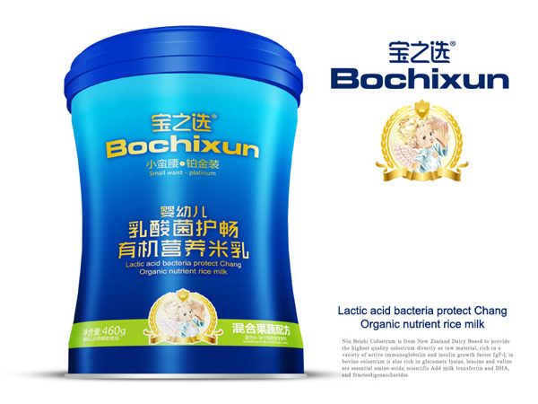 寶之選小蠻腰鉑金裝yingye乳酸菌護(hù)暢有機(jī)營(yíng)養(yǎng)米乳混合果蔬配方.jpg 寶之選小蠻腰鉑金裝yingye乳酸菌護(hù)暢有機(jī)營(yíng)養(yǎng)米乳混合果蔬配方.jpg