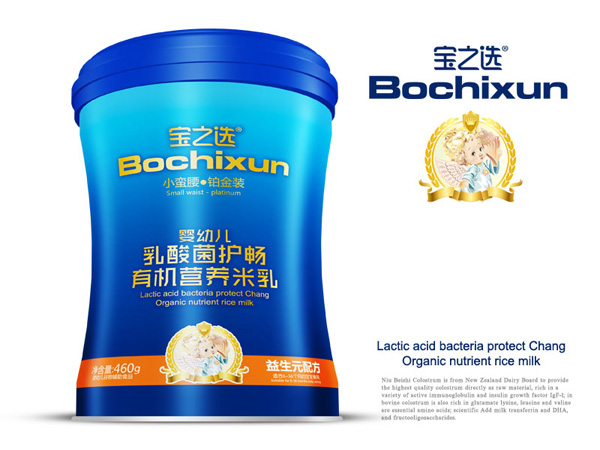 寶之選小蠻腰鉑金裝yingye乳酸菌護(hù)暢有機(jī)營養(yǎng)米乳益生元配方.jpg 寶之選小蠻腰鉑金裝yingye乳酸菌護(hù)暢有機(jī)營養(yǎng)米乳益生元配方.jpg